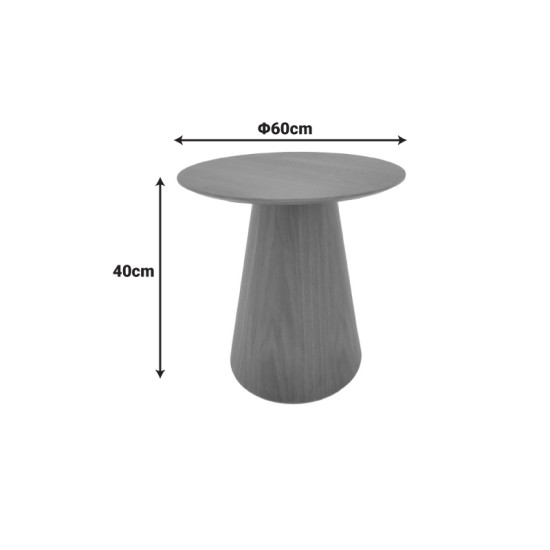 Τραπέζι σαλονιού Donda  mdf σε καρυδί απόχρωση Φ60x40εκ