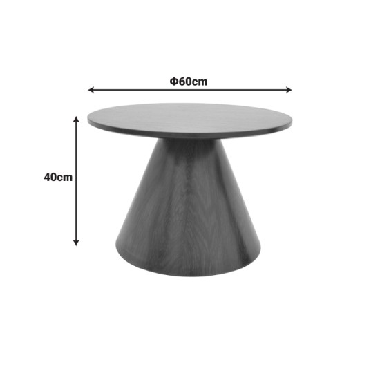 Τραπέζι σαλονιού Donda  mdf σε καρυδί απόχρωση Φ60x40εκ