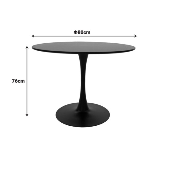 Tραπέζι Balou mdf σε μαύρη απόχρωση Φ80x76εκ Tραπέζι Balou mdf σε μαύρη απόχρωση Φ80x76εκ