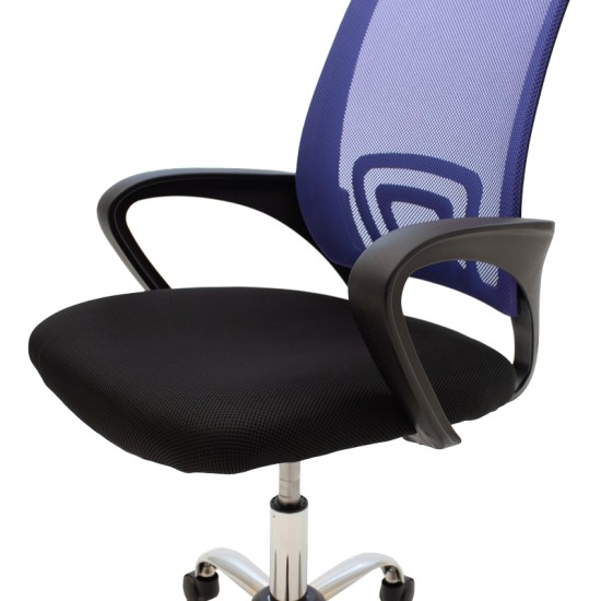 Καρέκλα γραφείου Berto II  με ανάκλιση ύφασμα mesh σε μπλε-μαύρη απόχρωση και βάση χρωμίου 60x48x85-95εκ