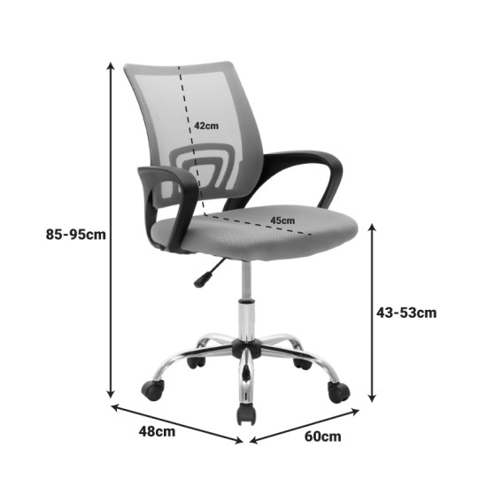 Καρέκλα γραφείου Berto II  με ανάκλιση ύφασμα mesh σε μπλε-μαύρη απόχρωση και βάση χρωμίου 60x48x85-95εκ