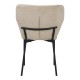 Καρέκλα Mavier  ύφασμα μπεζ-πόδια μαύρο μεταλλικό 48x61.5x82εκ