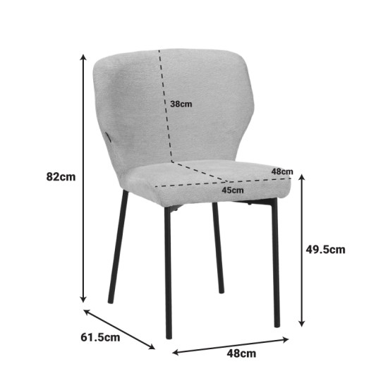 Καρέκλα Mavier  ύφασμα μπεζ-πόδια μαύρο μεταλλικό 48x61.5x82εκ