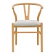 Καρέκλα Wishbone  rubberwood-ύφασμα σε φυσική-γκρι απόχρωση 51x58x73εκ