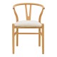 Καρέκλα Wishbone  rubberwood-ύφασμα σε φυσική-μπεζ απόχρωση 51x58x73εκ