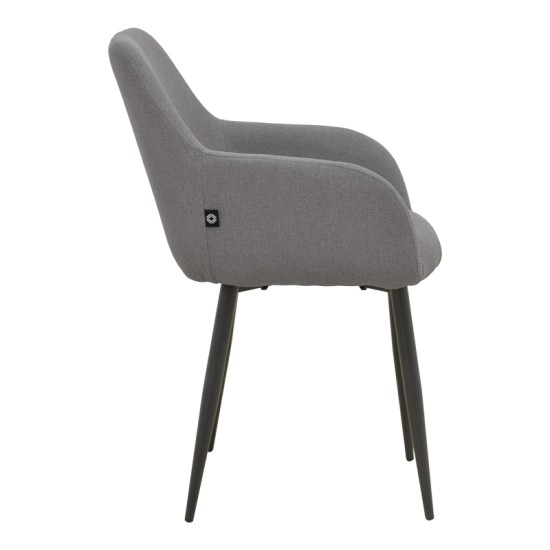 Πολυθρόνα Telia  ανθρακί ύφασμα-μαύρο μέταλλο 60x54x85εκ