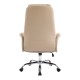 Καρέκλα γραφείου διευθυντή Derjio  μπεζ pu 68x66x115εκ