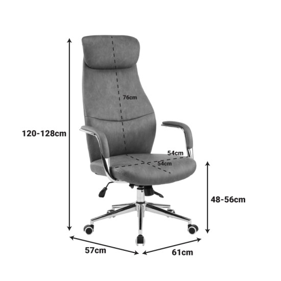 Καρέκλα γραφείου διευθυντή Ferka  καφέ pu 64x71x120-128εκ