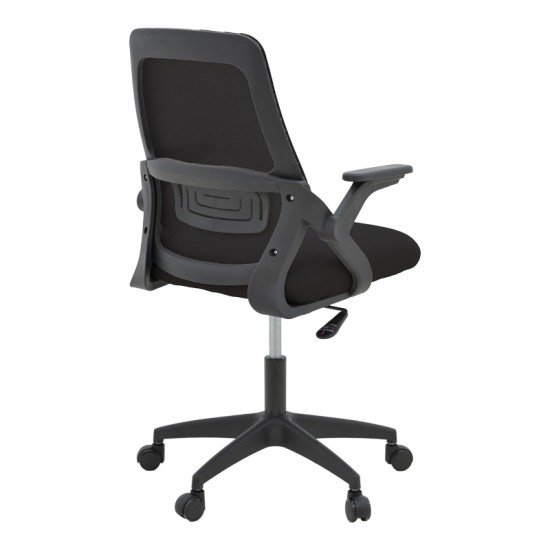 Καρέκλα γραφείου Reji mesh ύφασμα μαύρο 58x60x89-99εκ Καρέκλα γραφείου Reji mesh ύφασμα μαύρο 58x60x89-99εκ