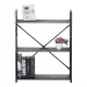 Βιβλιοθήκη-ραφιέρα Manlo  μαύρο μέταλλο 58.6x23.5x80εκ