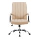 Καρέκλα γραφείου διευθυντή Mido  pu cappuccino 58x71x100-106εκ