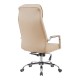 Καρέκλα γραφείου διευθυντή Morales  pu cappuccino 60x70x118-124εκ