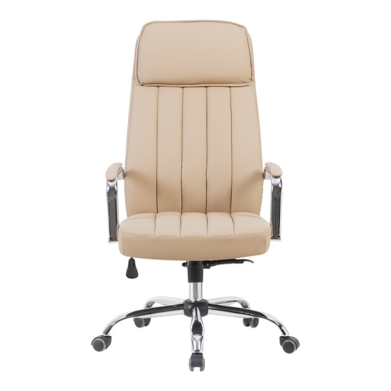 Καρέκλα γραφείου διευθυντή Morales  pu cappuccino 60x70x118-124εκ