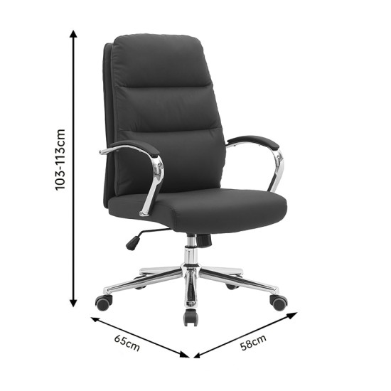 Καρέκλα γραφείου διευθυντή Normie  pu μαύρο 58x65x103-111εκ