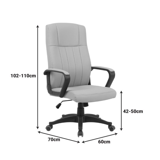 Καρέκλα γραφείου διευθυντή Roby  pu cappuccino 60x70x102-110εκ
