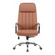 Καρέκλα γραφείου διευθυντή Morales  pu καφέ 60x70x118-124εκ