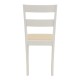 Καρέκλα Dallan  rubberwood λευκό 40x47.5x89εκ