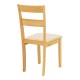 Καρέκλα Dallan  rubberwood σε φυσική απόχρωση 40x47.5x89εκ