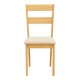 Καρέκλα Dallan  rubberwood σε φυσική απόχρωση 40x47.5x89εκ