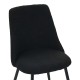 Καρέκλα Giselle  μπουκλέ ύφασμα σε μαύρη απόχρωση 51x52x82εκ