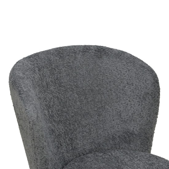 Καρέκλα Houlian  ανθρακί ύφασμα-πόδι μαύρο μέταλλο 44x66x89εκ