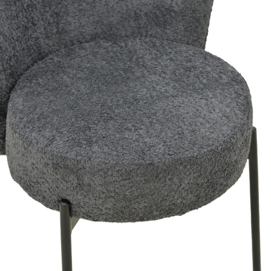 Καρέκλα Houlian  ανθρακί ύφασμα-πόδι μαύρο μέταλλο 44x66x89εκ