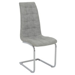 Καρέκλα Darrell  pu αντικέ γκρι-βάση χρωμίου 42x49x106εκ