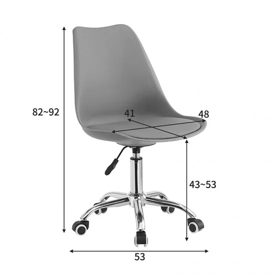 Καρέκλα γραφείου εργασίας Gaston II  pp-pu σε απόχρωση ανοιχτό μπλε 48x57x77-90εκ