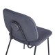 Καρέκλα Pietro I  ανθρακί ύφασμα-πόδι μαύρο μέταλλο 45x55x82.5εκ