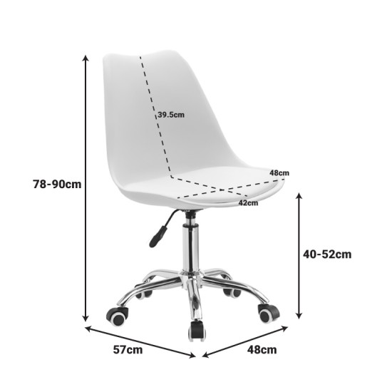 Καρέκλα γραφείου εργασίας Gaston II  pp-pu cappuccino 48x57x77-90εκ
