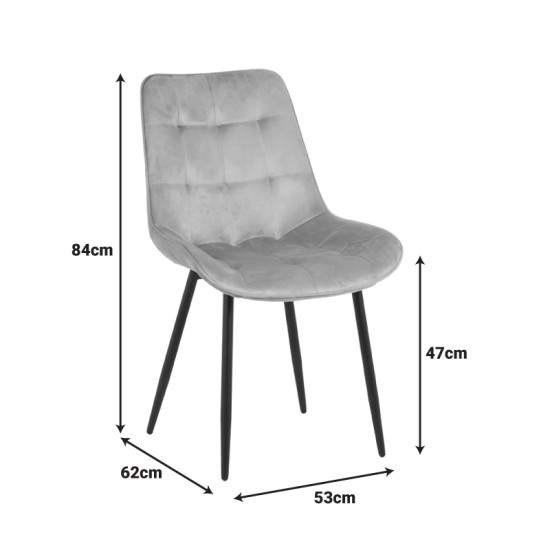 Καρέκλα Berne  βελούδο σε φυστικί απόχρωση 53x62x84εκ