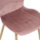 Καρέκλα Jelour  βελούδο σε σάπιο μήλο απόχρωση-πόδια φυσικά μεταλλικά 46.5x60x84εκ