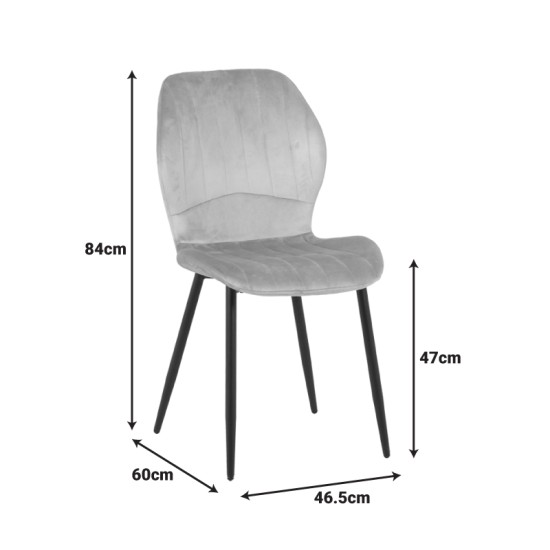 Καρέκλα Jelour  βελούδο σε φυστικί απόχρωση 46.5x60x84εκ