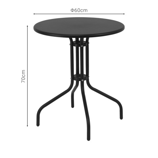 Τραπέζι Vergo ανθρακί μέταλλο Φ60x70εκ Τραπέζι Vergo ανθρακί μέταλλο Φ60x70εκ