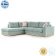 Γωνιακός καναπές δεξιά γωνία Boston  ύφασμα ciel-cream 280x225x90εκ