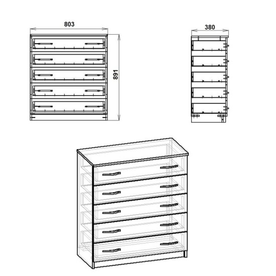 Συρταριέρα Penelope  5 συρταριών λευκό 80.5x38x89εκ Model: 184-000091