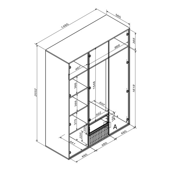 Ντουλάπα Bruse  μελαμίνη σε sonoma-oak απόχρωση 148.5x56.5x203.2εκ Model: 192-000043