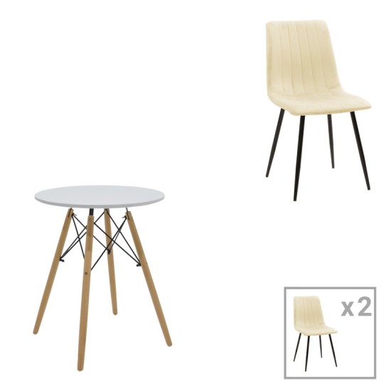 Τραπεζαρία Julita-Noor σετ 3τεμ MDF λευκό-μπεζ ύφασμα Φ60x73εκ Τραπεζαρία Julita-Noor σετ 3τεμ MDF λευκό-μπεζ ύφασμα Φ60x73εκ