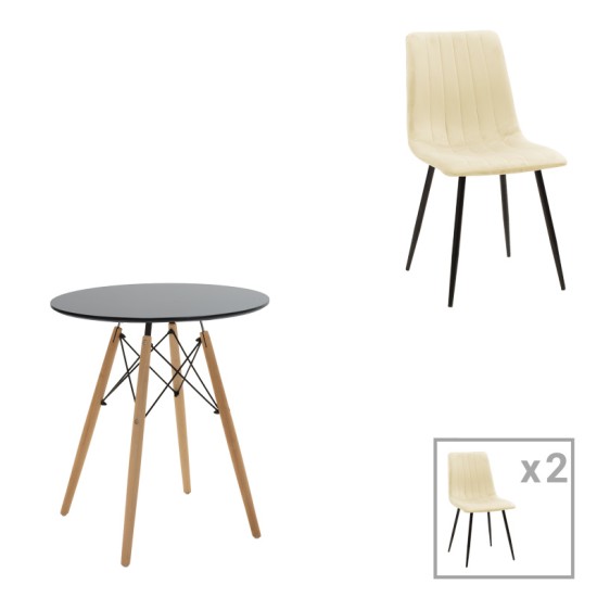 Τραπεζαρία Julita-Noor σετ 3τεμ MDF μαύρο-μπεζ ύφασμα Φ60x73εκ Τραπεζαρία Julita-Noor σετ 3τεμ MDF μαύρο-μπεζ ύφασμα Φ60x73εκ