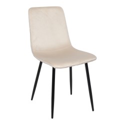 Τραπεζαρία Balou-Grato  σετ 5τεμ μπεζ Φ120x73εκ