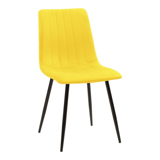 Τραπεζαρία Balou-Noor σετ 5τεμ MDF μαύρο-κίτρινο Φ120x73εκ Τραπεζαρία Balou-Noor σετ 5τεμ MDF μαύρο-κίτρινο Φ120x73εκ