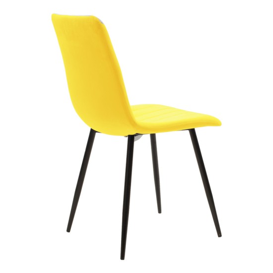 Τραπεζαρία Balou-Noor σετ 5τεμ MDF μαύρο-κίτρινο Φ120x73εκ Τραπεζαρία Balou-Noor σετ 5τεμ MDF μαύρο-κίτρινο Φ120x73εκ