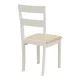 Τραπεζαρία Dallan Mabor  5τεμ λευκό rubberwood 120-150x80x73,8εκ