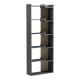 Βιβλιοθήκη Corpus  ανθρακί-sonoma 61x22x162εκ