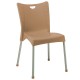 Καρέκλα Crafted pakoworld PP cappucino-αλουμίνιο γκρι Model: 253-000037