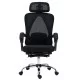 Καρέκλα γραφείου διευθυντή με υποπόδιο Titan  Premium Quality ύφασμα-mesh χρώμα μαύρο