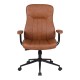 Καρέκλα γραφείου διευθυντή Philareti  καφέ PU 74x71,5x108-118εκ