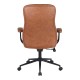 Καρέκλα γραφείου διευθυντή Philareti  καφέ PU 74x71,5x108-118εκ