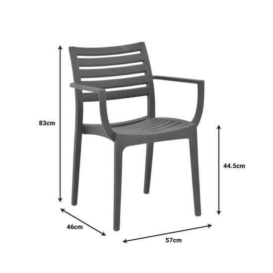 Πολυθρόνα Gerko  με UV protection pp σε ανθρακί απόχρωση 57x46x83εκ Model: 262-000049