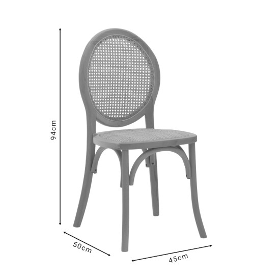 Καρέκλα Camil  φυσικό ξύλο οξιάς-φυσικό rattan 45x50x94εκ Model: 263-000030